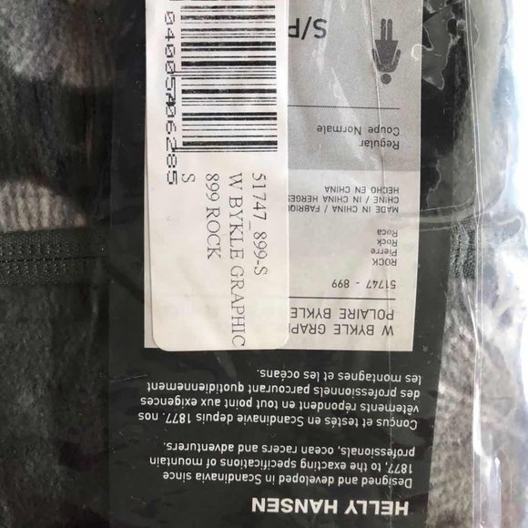 Helly Hansen Bykle Graphic Fleece Jacket XS - Picture 6 of 11